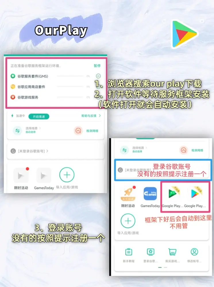 ky88开元官网app下载截图1